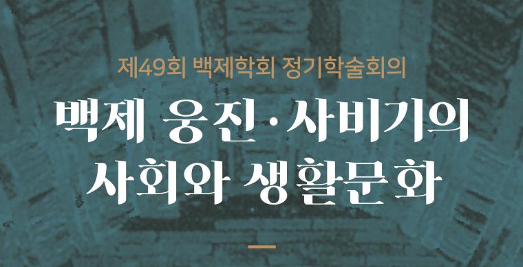 바탕표지_1.jpg