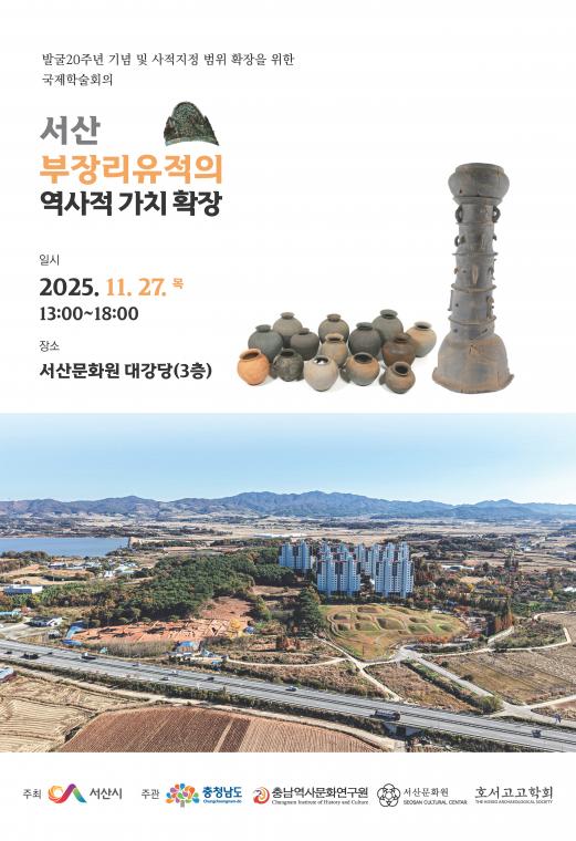 초청장1.jpg