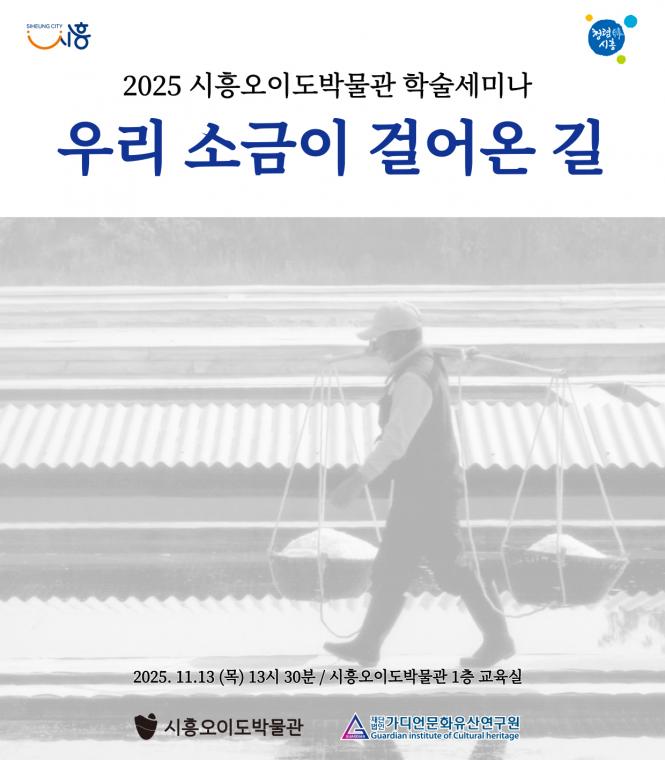 초대장.jpg
