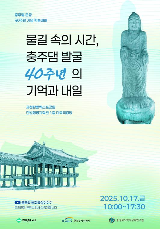초청장.jpg