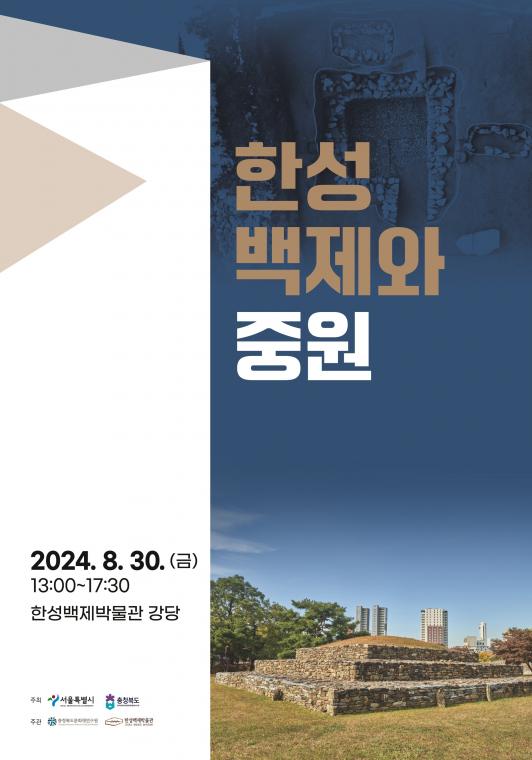 KakaoTalk_20240819_164100026.jpg