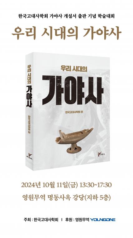 포스터.jpg
