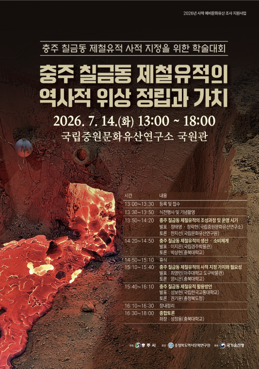포스터.png