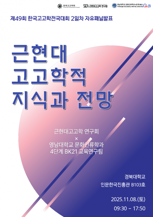 포스터1.png