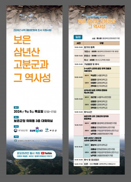 배너 최종.jpg