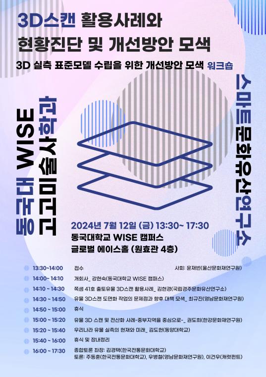 포스터 (1).jpg
