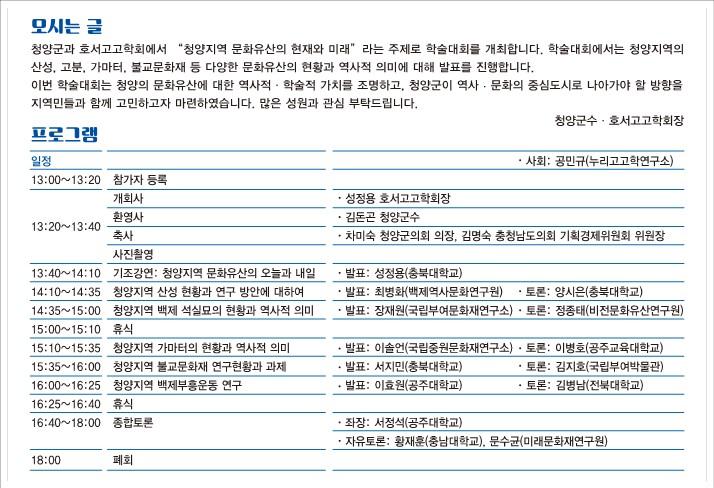 대지 2_1.jpg