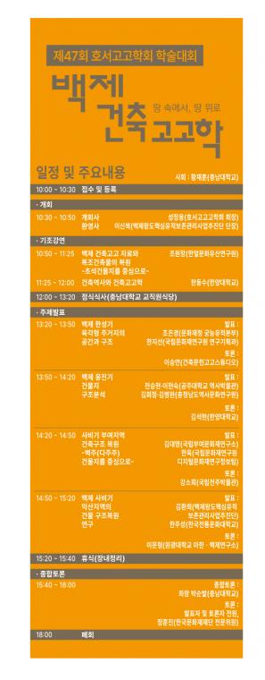 배너 2.jpg