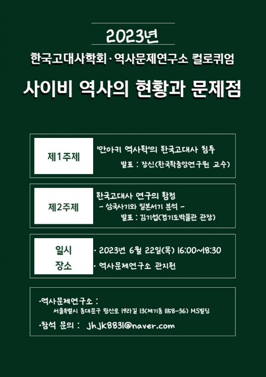 포스터.jpg