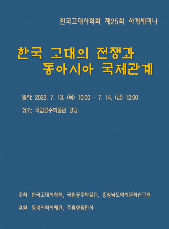 포스터.JPG