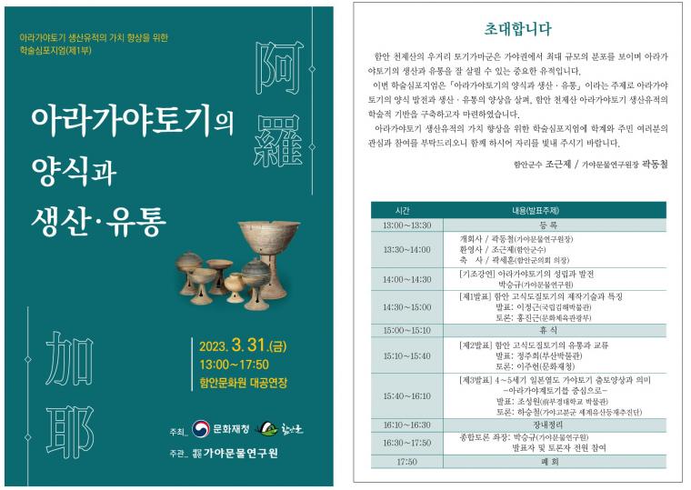 초청장.jpg