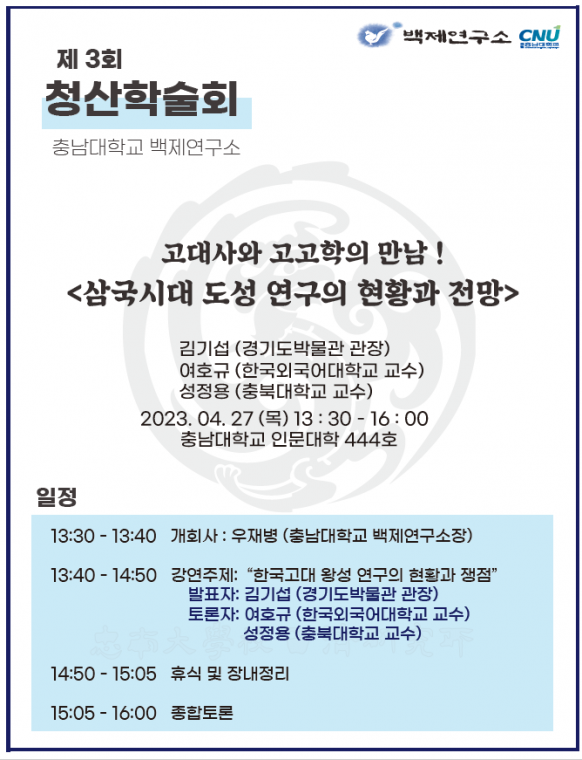 초대장1.png