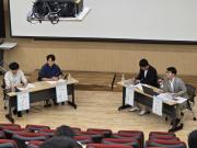 한국고고학회 창립 50주년 기념 미래세대 토론회 (호서지역)2