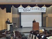 제 49회 호서고고학회 정기학술대회