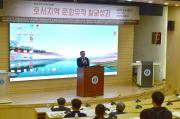 제 51회 호서고고학회 정기학술대회
